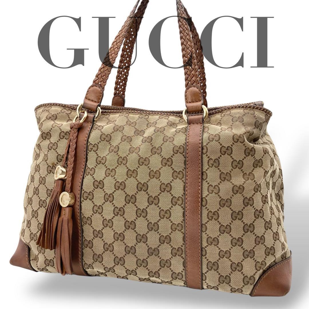 Gucci GG Marrakech tassel tote shoulder bag A4 size good condition