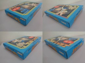 Unused ELNARK NO ZAIHO Nintendo Famicom Japan Import Free shipping FedEx DHL