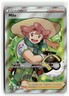2022 Pokemon - Astral Radiance Trainer Gallery Milo #TG27/TG30