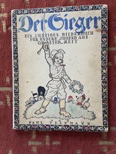 Der Sieger. Ein lustiges Bilderbuch Für unsere Jugend aus Großer Zeit - Telemann