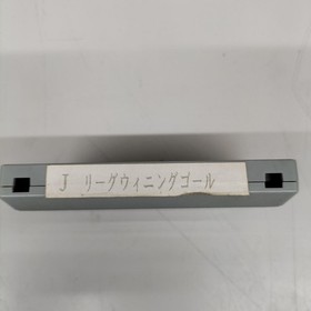 Electronic Arts J League Winning Goal Famicom Game Cartridge