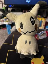 Mimikyu - 2019 New With Tags Pok mon 8in Plush