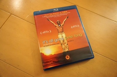 It's All Gone PETE TONG Rare BLU RAY r1 Canada FUBAR Dowse OOP Alliance Atlantis