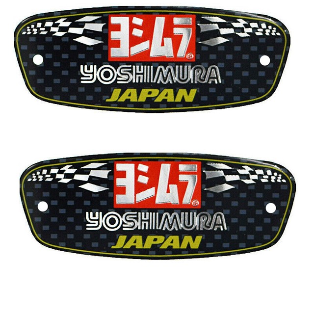 2PC Motorcycle Yoshimura Exhaust Pipes Sticker Heatresistant Decal