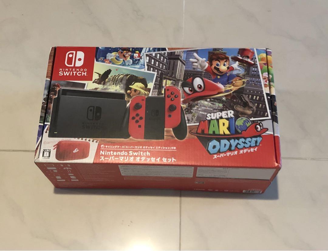 Nintendo Switch スーパーマリオ オデッセイセット｜Nintendo Switch
