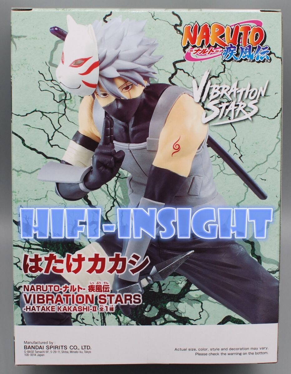 Naruto: Shippuden Vibration Stars Kakashi Hatake II