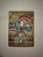 obstagoon pokemon card value Amazon.com: Pokemon Card - Galarian Obstagoon - Sword and Shield Base - x4  Card Lot Playset