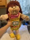 Cabbage Patch Kids Babyland Exclusive Girl Doll brown hair 2008 Jakks Pacific 💜