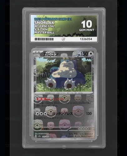 Snorlax 143/165 ACE graded card