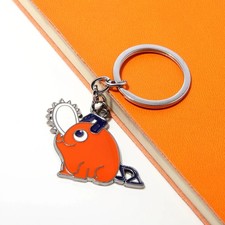 Anime Pochita Keychain Cute Chainsaw Man Figure Phone Charm Gift