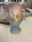 Vintage Hull Pottery Vase Double Handle Vase Iris Design Pink To Blue