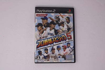 Jikkyou Powerful Pro Yakyuu 5 Professional Baseball Spirits Play(Region Locked)