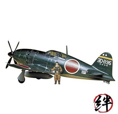 Tamiya Models Mitsubishi J2M3 Raiden (Jack) Model Kit