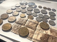 Russia CCCP Soviet Union: 2 commemorative coins rubles. 31 kopecks. 1898. 1932-1991