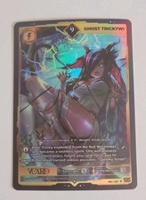 VCard Awakened Worlds 1st Edition Ghost Trickywi 9 Holo Rare 082/250