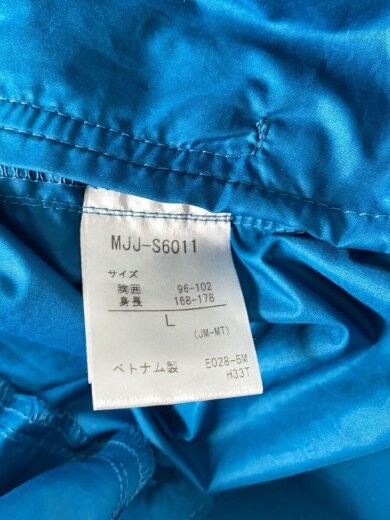 Marmot Windlite Shell Jacket, Size L, Polyester, … - image 4