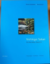 Nishikigoi Taikan Band 3 neu