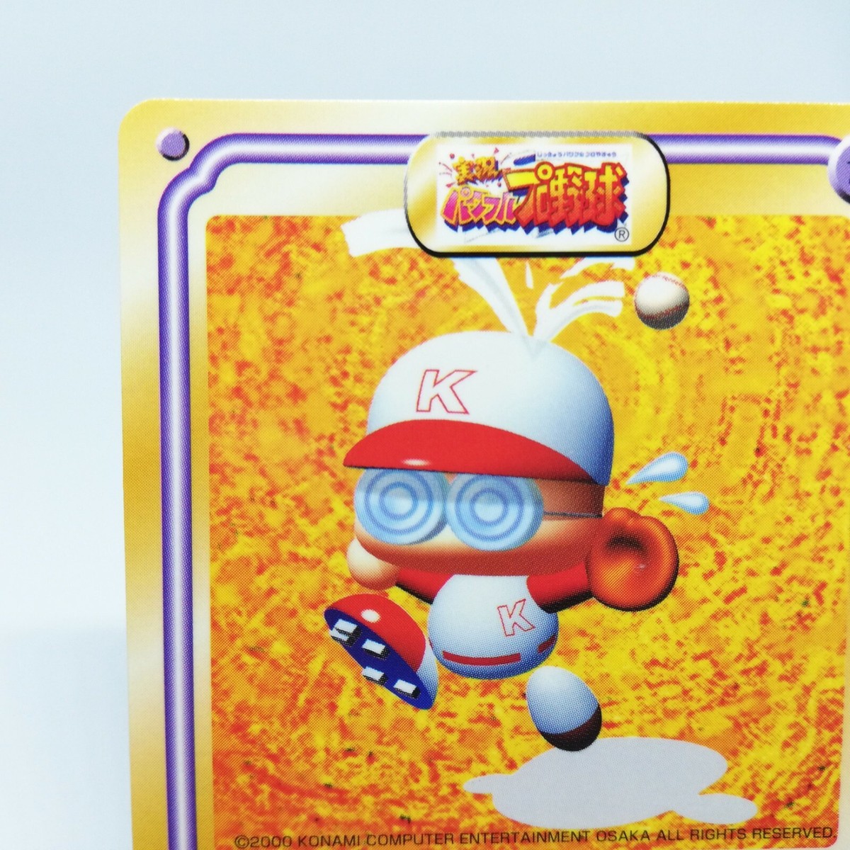 KONAMI - p.p.p 19 Yabe kun Power Pros JAPAN Konami Kellogg Company Card