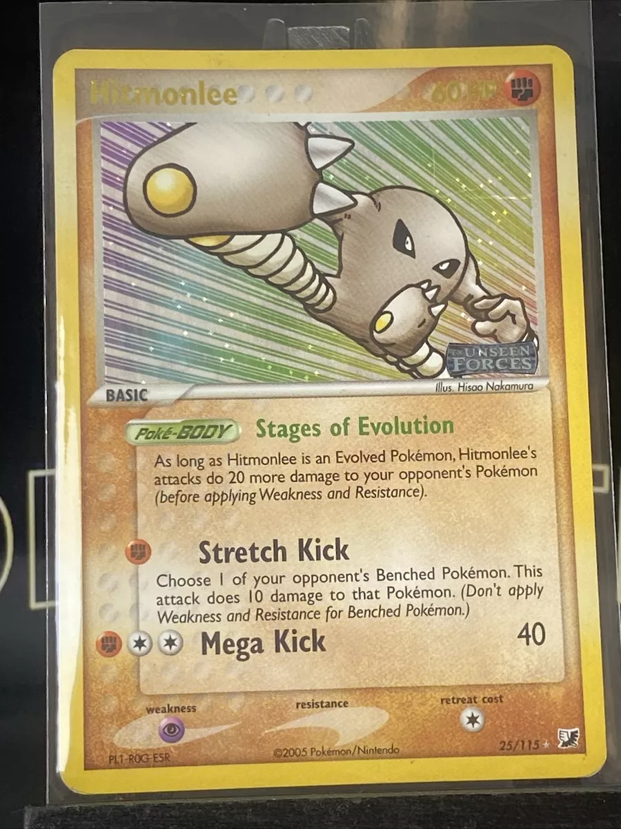 Hitmonlee - Ex Unseen Forces Reverse Holo - Pokemon