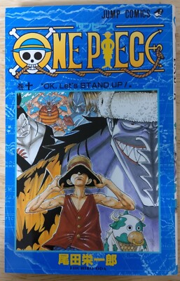 One piece Vol. 1 - 100 Japanese Jump Comic Book Manga Eiichiro Oda