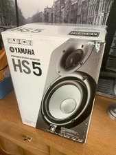 yamaha hs5wh