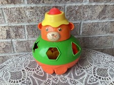 Vintage Playskool Shape Sorter