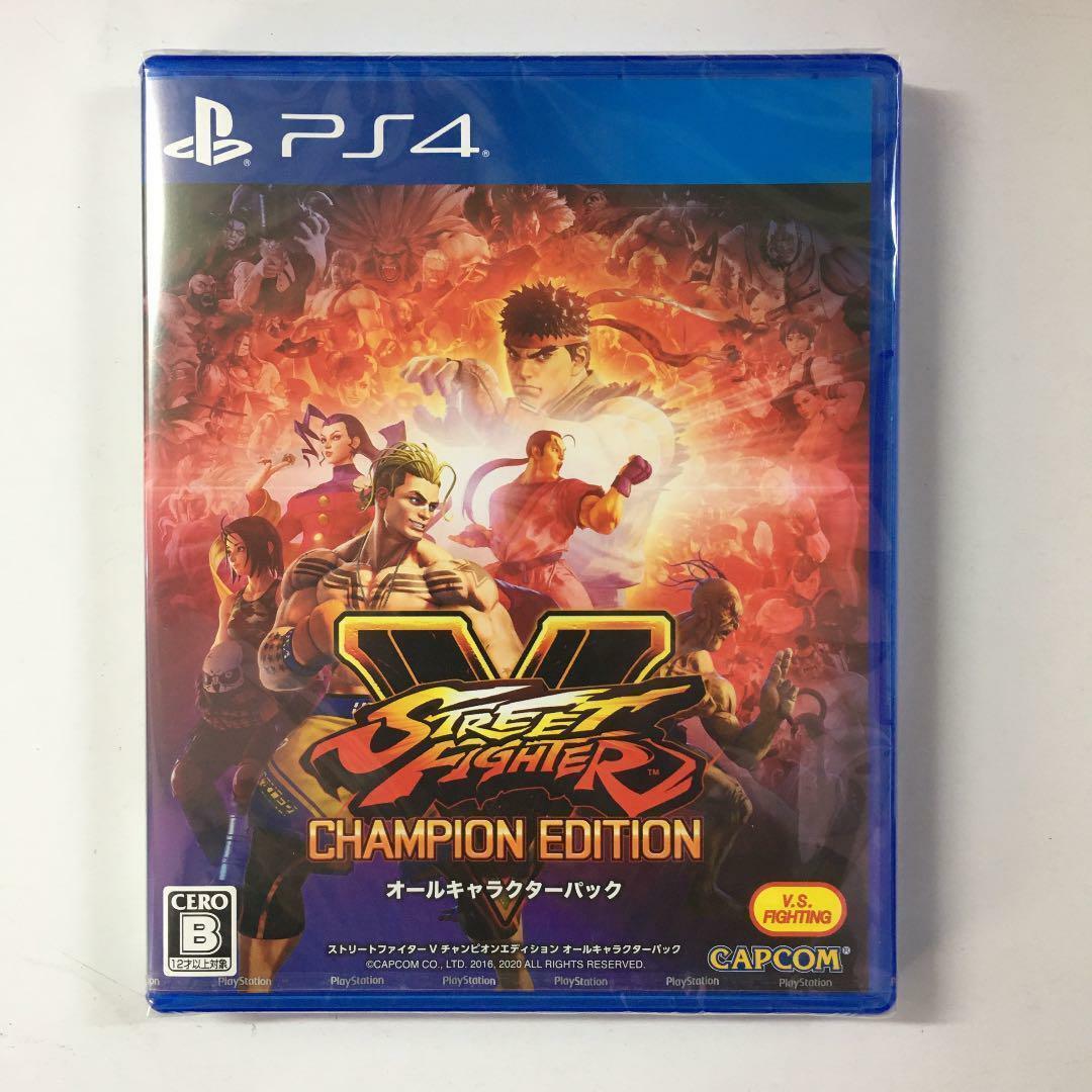 Street Fighter V Champion Edition All Character Pack Playstation 4 PS4  Games NEW