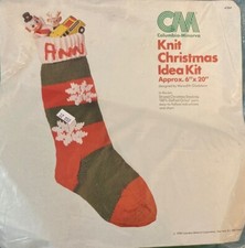 VINTAGE 1978 Columbia-Minerva Knit Christmas Kit 4364 NEVER OPENED