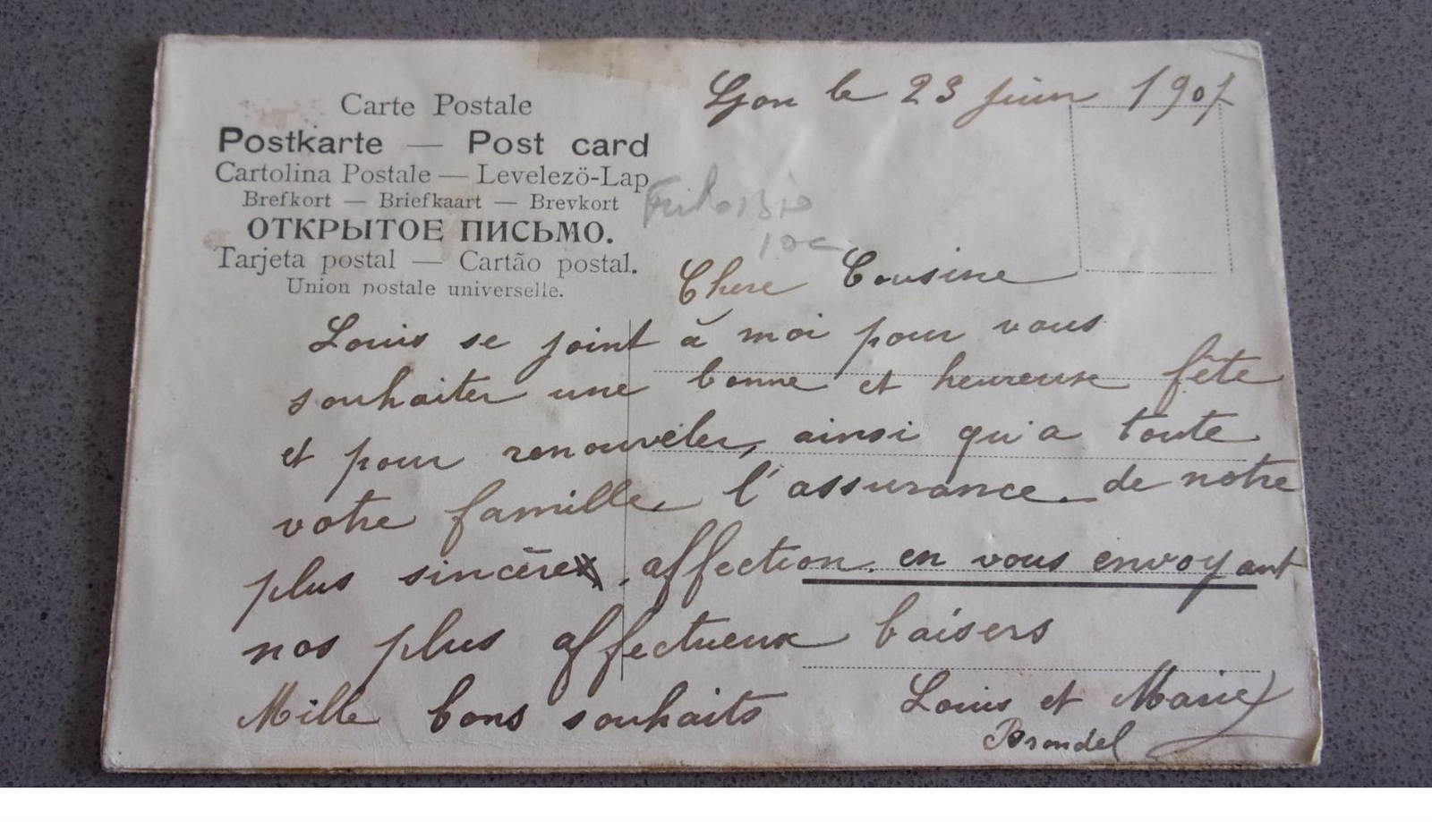 Fantasy - No. 75664 - Happy Holidays - Dove - Embossed and Fabric Card