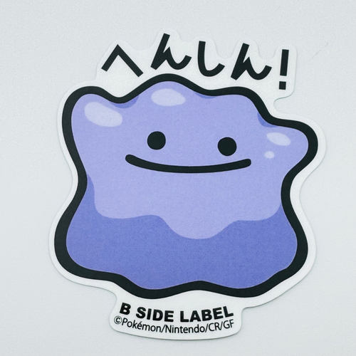 50% Off 6+ Pokemon Stickers by B-SIDE LABEL - Waterproof UV Protected from Japan - Picture 153 of 172