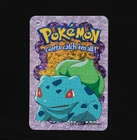 Bulbasaur 001 NM - Vintage Vending Machine Prism Sticker 2000 - Pokemon Card