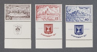 Mayfairstamps Israel 1951 44 47 con pestañas edificios estampillas ccb_18175