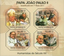 Beatification of Pope John Paul II Stamp Humanist XX Century S/S MNH #4697-4700