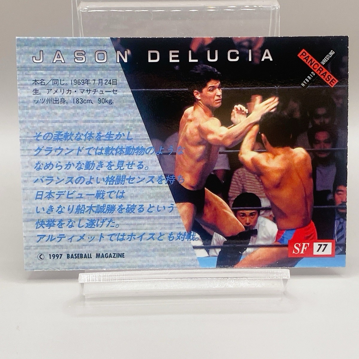 Boss CKM Dream Warrior Concert 直筆サインポスター 97 BBM Jason Delucia Pro Wrestling Card SF Sparkling