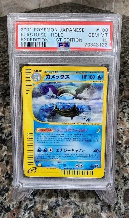 2001 Pokemon Japanese Expedition 1st Edition Blastoise #108 Holo PSA 10 - Image 2 of 4