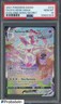2021 Pokemon SWSH Evolving Skies Secret #212 FA Sylveon VMAX PSA 10