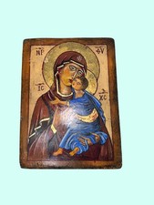 Hand-Painted Virgin Mary And Child Wooden Plaque Religious Icon