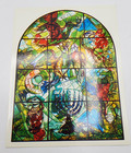 VTG 1962 Marc Chagall Jerusalem Windows Print Set of 18 Judaica Israel Art — photo 8