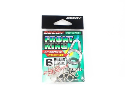 Decoy R-51 Split Rings Front Ring Size 6 (5289)