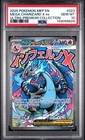 2025 POKEMON MEP EN-ME BLACK STAR PROMO #023 MEGA CHARIZARD X EX PSA 10
