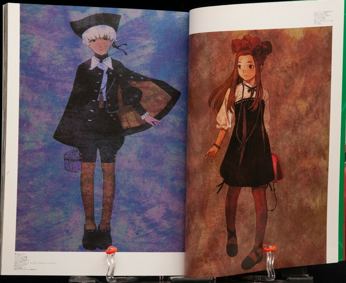 ROBOT Vol 7 Range Murata Super Color Comic Japanese Book ROBOT Vol 7 Range Murata Super Color Comic Japanese Book