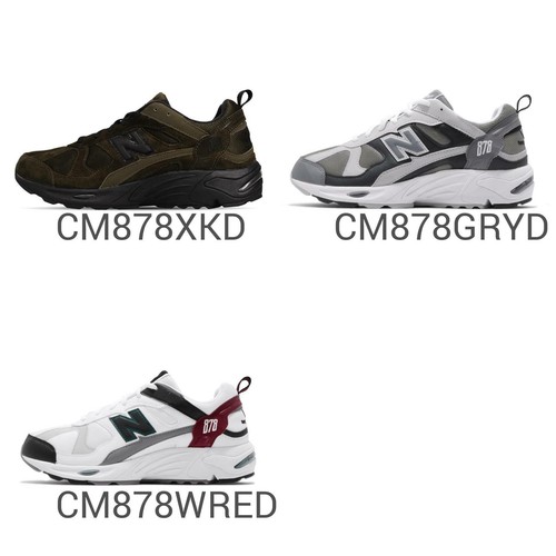 Buy New Balance CM878 D Mens Retro 