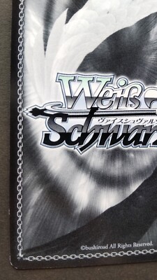 Arisa Ichigaya Weiss Schwarz Japanese Card Rare Bang Dream! BD/W63