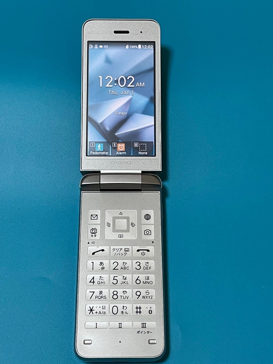 KYOCERA 902KC/903KC DIGNO KEITAI3 Android Flip Phone Silver 