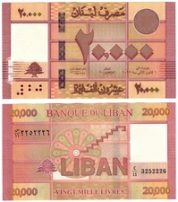2019 Lebanon (2022) 20000 Lira Banknote UNC PCLB 131 P93c