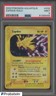 2003 Pokemon Aquapolis #H32/H32 Zapdos Holo PSA 9 MINT