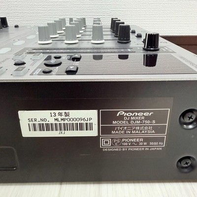 Pioneer DJM-750 4 Channel DJ Mixer Club Standard Pro Audio Club