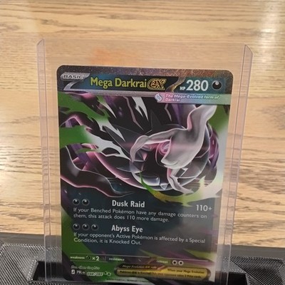 Mega Darkrai EX PBL 048/084 Pitch Black NM Pokemon TCG Card Double