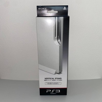 PS3 Vertical Stand CECH 2000 Series Model Classic White PlayStation 3 OEM jp