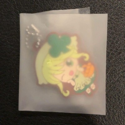 Shugo Chara! Gummi Maskottchen